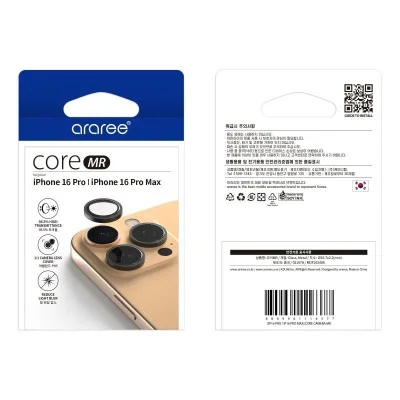 Araraee Camera Lense Ring Protection For Iphone 16 Pro/ 16 Pro Max - Clear